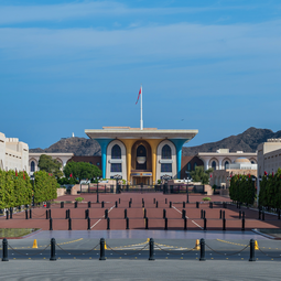 Qasr Alam Palace Front View